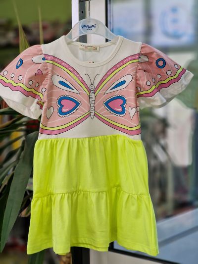 ❤️ Рокля пеперуда