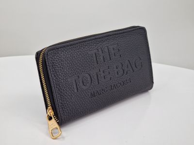 Кожено портмоне