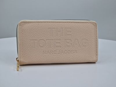 Кожено портмоне Луи 