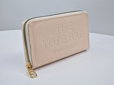 Кожено портмоне Луи 