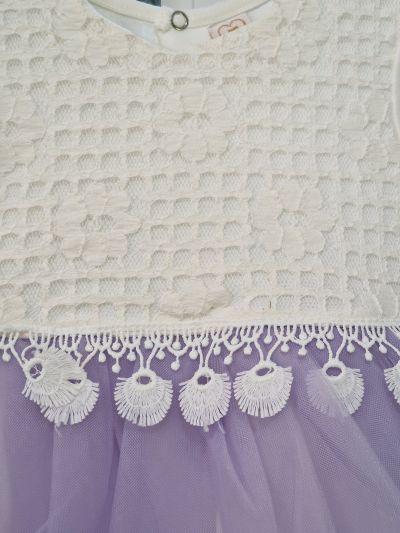 ❤️ Рокля с дантела 