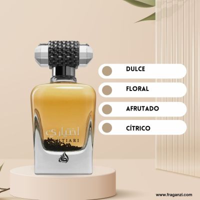 УНИСЕКС ПАРФЮМ LATTAFA EKHTIARI 100 ML